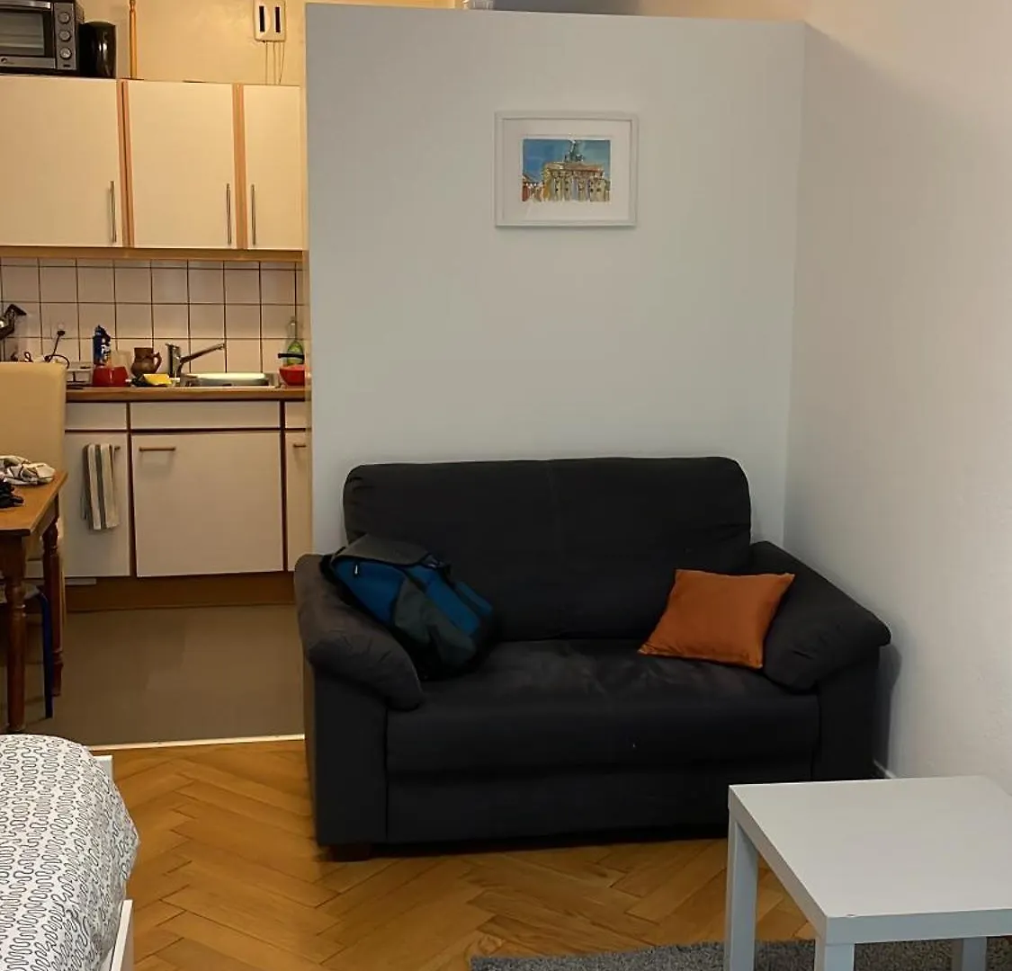 Cute Studio Geneva 0*,  Switzerland
